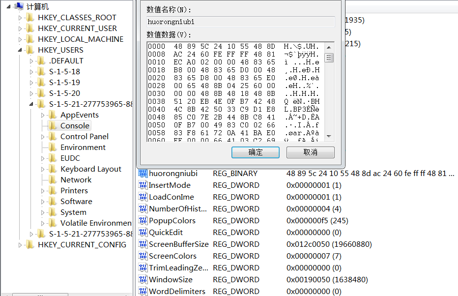 image-20240712100834454