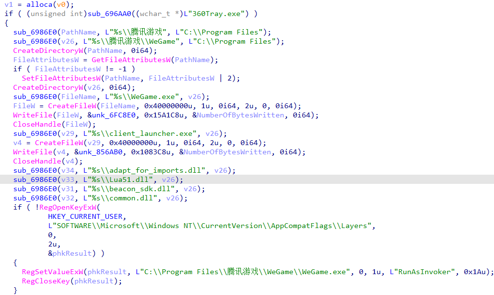 image-20240712105914038