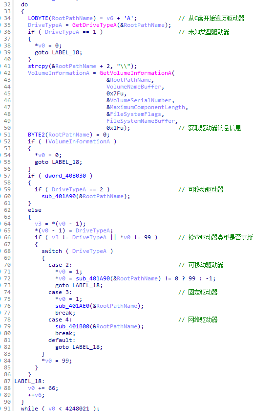 image-20250217151305601