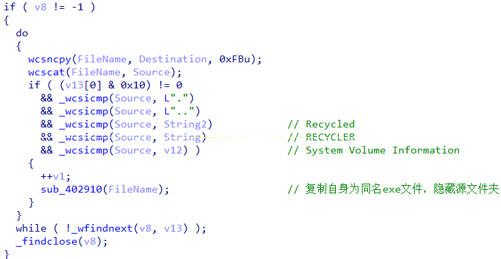 image-20250218160244736