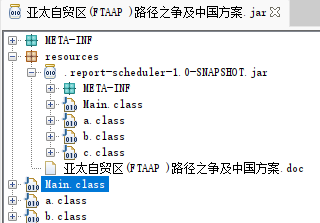 image-20250320104333256