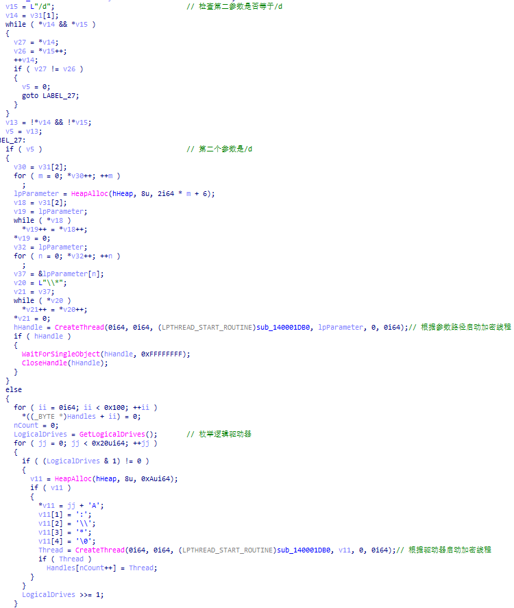 image-20250403093017088