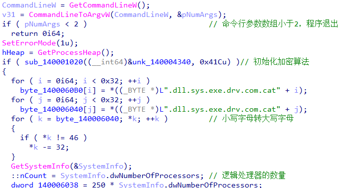 image-20250403093523235