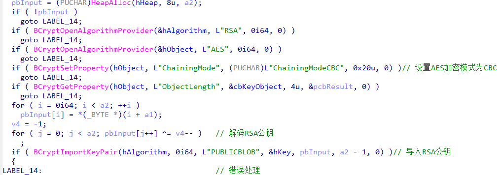 image-20250403093719904