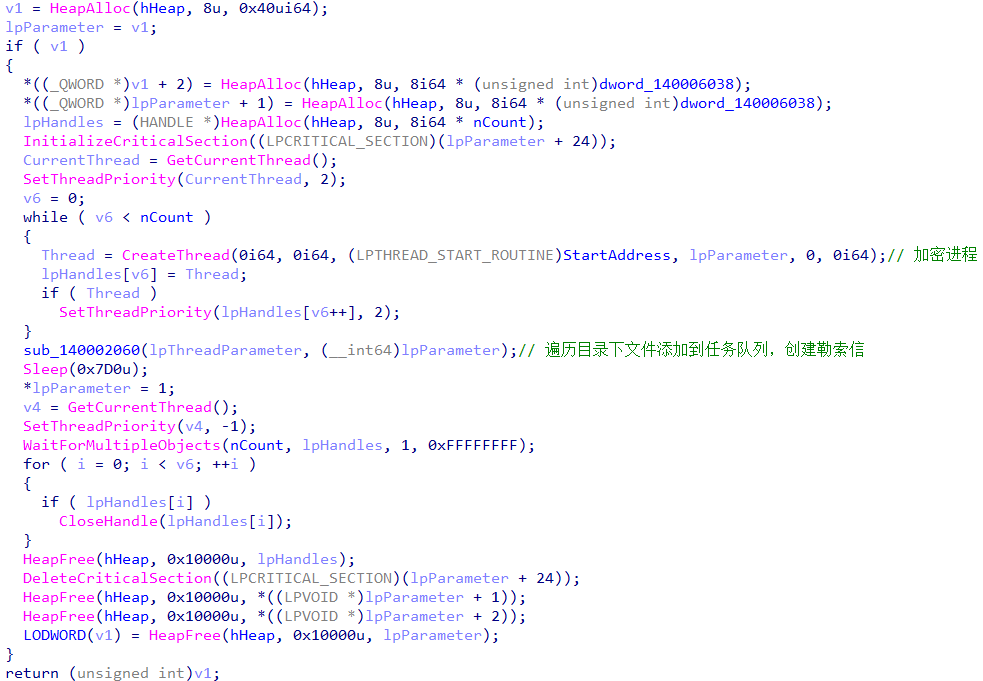 image-20250403094839650