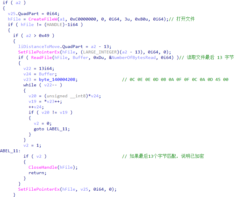 image-20250403095234052