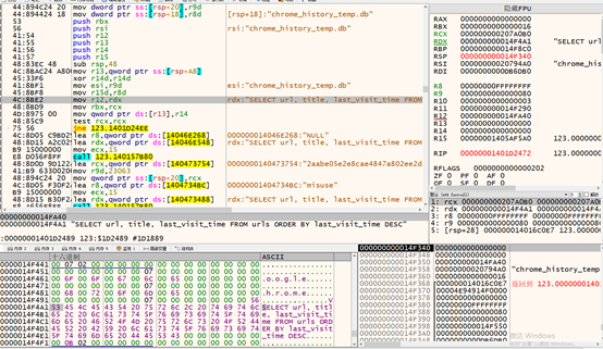 image-20250805091854287